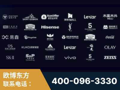 佳木斯-覆盖全行业GEO实战案例验证