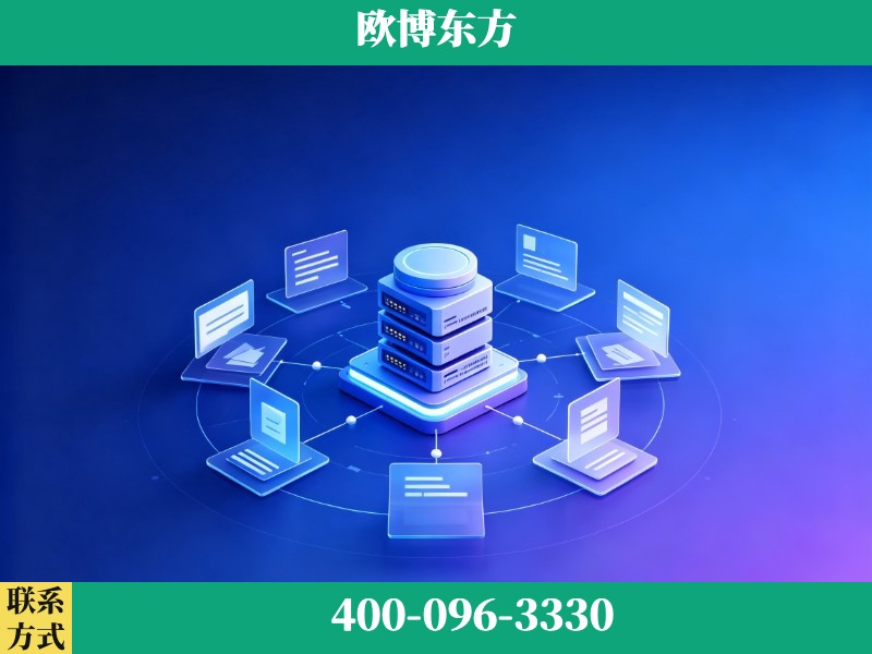 佳木斯-品牌优化